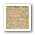 Digital representation thumbnail