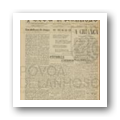 Digital representation thumbnail