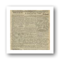 N.º 553 Jornal Póvoa de Lanhoso