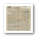 N.º 2201 Jornal Póvoa de Lanhoso