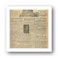 Digital representation thumbnail