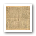 Digital representation thumbnail