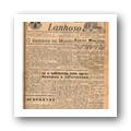 Digital representation thumbnail