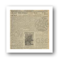 Digital representation thumbnail