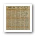 Digital representation thumbnail