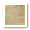 N.º 387 Jornal Póvoa de Lanhoso