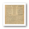 N.º 417 Jornal Póvoa de Lanhoso