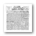 Digital representation thumbnail