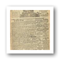 N.º 1435 Jornal Póvoa de Lanhoso