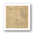 N.º 030 Jornal Póvoa de Lanhoso
