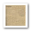 Digital representation thumbnail