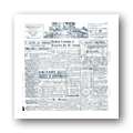 Digital representation thumbnail