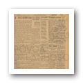 N.º 102 Jornal A Póvoa de Lanhoso