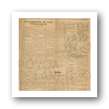 Digital representation thumbnail