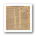 N.º 103 Jornal A Póvoa de Lanhoso
